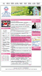 Mobile Screenshot of hangan.org